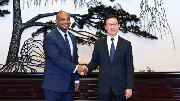 Chinese_Vice_President_and_Colombian_Foreign_Minister_Forge_Stronger_Ties_in_Beijing_Meeting - Khabar Asia Chinese_Vice_President_and_Colombian_Foreign_Minister_Forge_Stronger_Ties_in_Beijing_Meeting