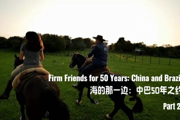 Chinese Youth Yang Fan Embraces Gaucho Culture in Brazil’s Heartland Chinese_Youth_Yang_Fan_Embraces_Gaucho_Culture_in_Brazil_s_Heartland video poster