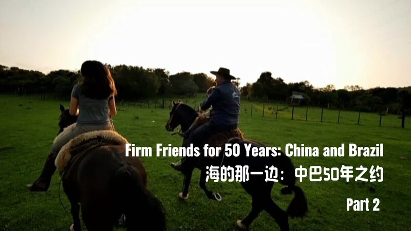 Chinese_Youth_Yang_Fan_Embraces_Gaucho_Culture_in_Brazil_s_Heartland_poster - Khabar Asia Chinese_Youth_Yang_Fan_Embraces_Gaucho_Culture_in_Brazil_s_Heartland video poster