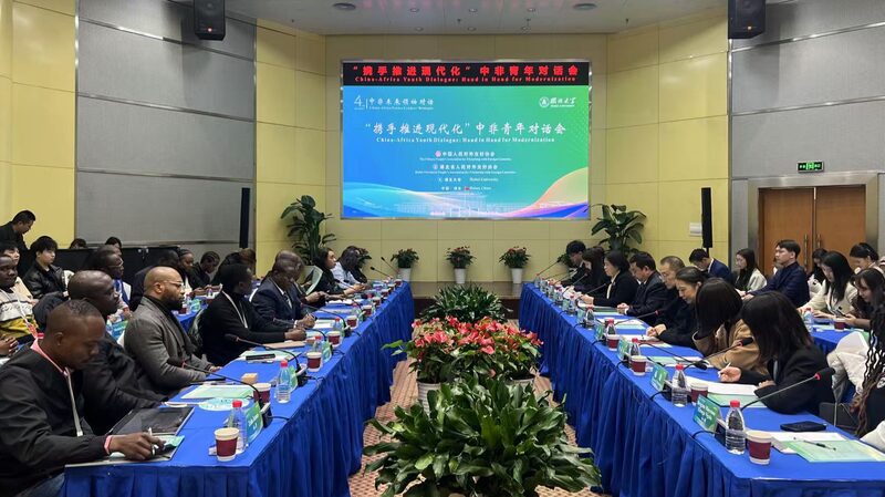 Chinese_and_African_Youth_Forge_Partnerships_for_Modernization_in_Hubei