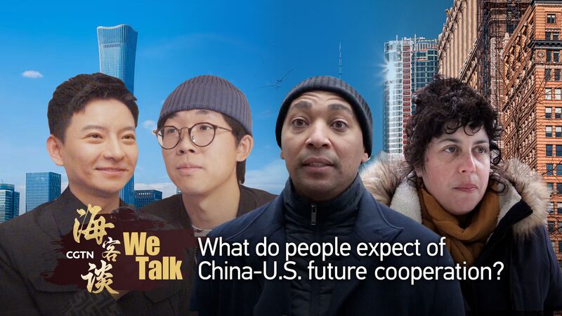 Chinese and Americans Share Hopes for U.S.-China Cooperation After Xi-Biden Meeting video poster