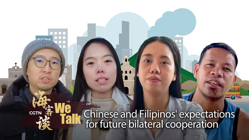 Chinese and Filipinos Look Forward to Strengthened Ties During Marcos Jr.'s Visit video poster