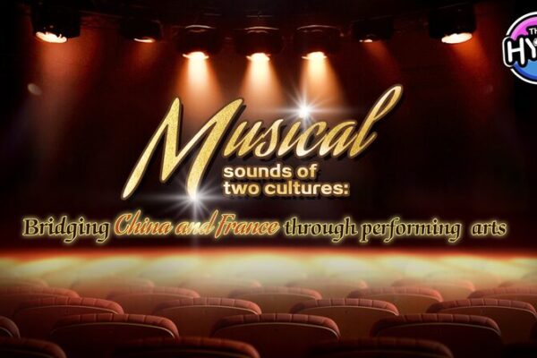 Chinese and French Artists Unite Virtually Through ‘Don Juan’ Musical Chinese and French Artists Unite Virtually Through 'Don Juan' Musical video poster
