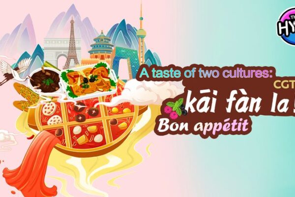 Chinese and French Chefs Explore Culinary Traditions in Cross-Cultural Dialogue video poster