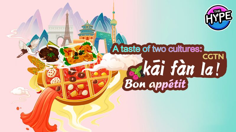 Chinese and French Chefs Explore Culinary Traditions in Cross-Cultural Dialogue video poster