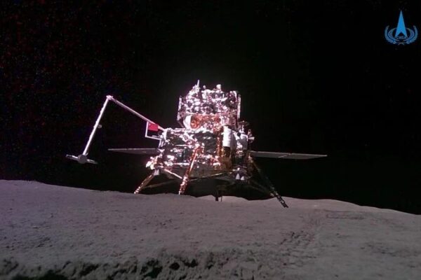 Chinese and French Scientists Successfully Complete Lunar Radon Gas Detection Mission