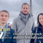 Chinese and French Youth Bridge Cultures Through Festival Traditions video poster