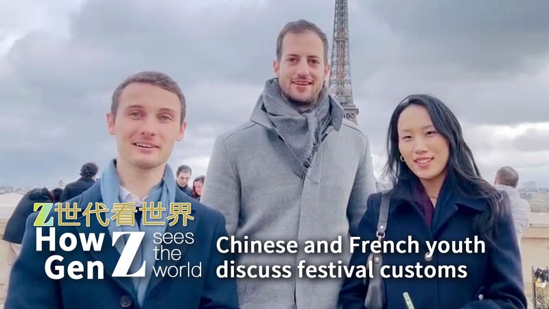 Chinese_and_French_Youth_Bridge_Cultures_Through_Festival_Traditions_poster - Khabar Asia Chinese and French Youth Bridge Cultures Through Festival Traditions video poster