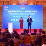 Chinese_and_French_Youth_Engage_in_Dialogue_on_Modernization_in_Paris - Khabar Asia Chinese and French Youth Engage in Dialogue on Modernization in Paris
