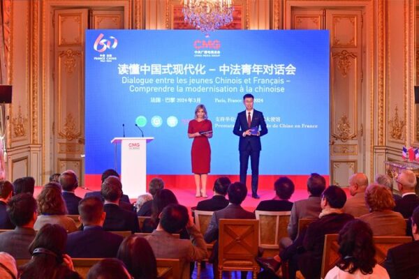 Chinese and French Youth Engage in Dialogue on Modernization in Paris Chinese and French Youth Engage in Dialogue on Modernization in Paris