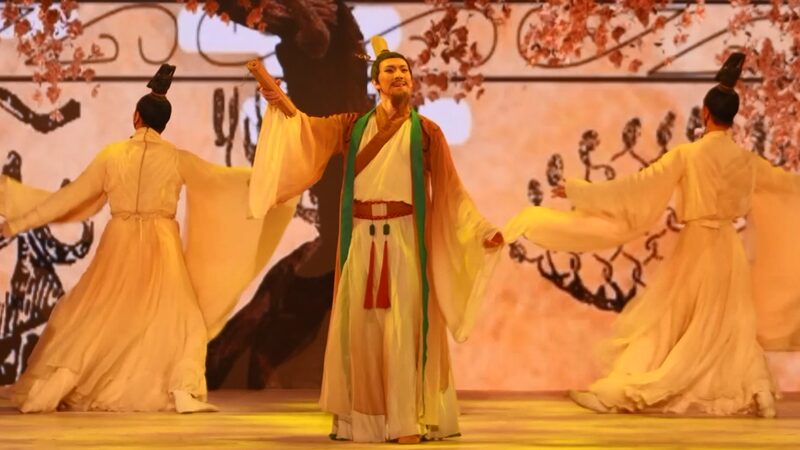 Chinese_and_Greek_Classics_Shine_at_Inaugural_World_Conference_in_Beijing_poster - Khabar Asia Chinese_and_Greek_Classics_Shine_at_Inaugural_World_Conference_in_Beijing video poster