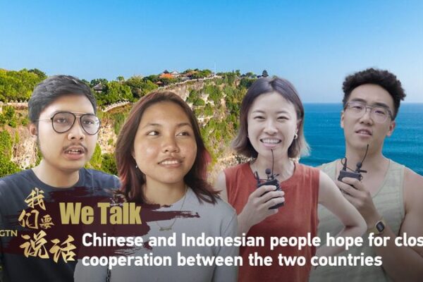 Chinese and Indonesian Citizens Anticipate Closer Bilateral Cooperation video poster