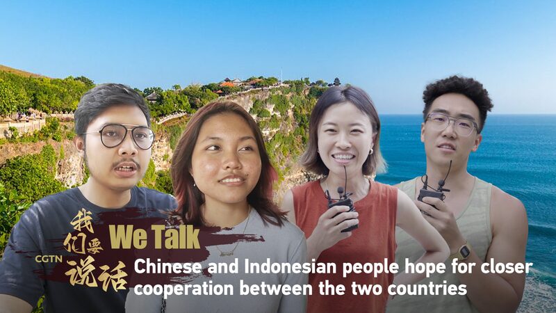 Chinese and Indonesian Citizens Anticipate Closer Bilateral Cooperation video poster
