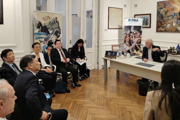 Chinese_and_Latin_American_Scholars_Discuss_Path_to_Chinese_Modernization