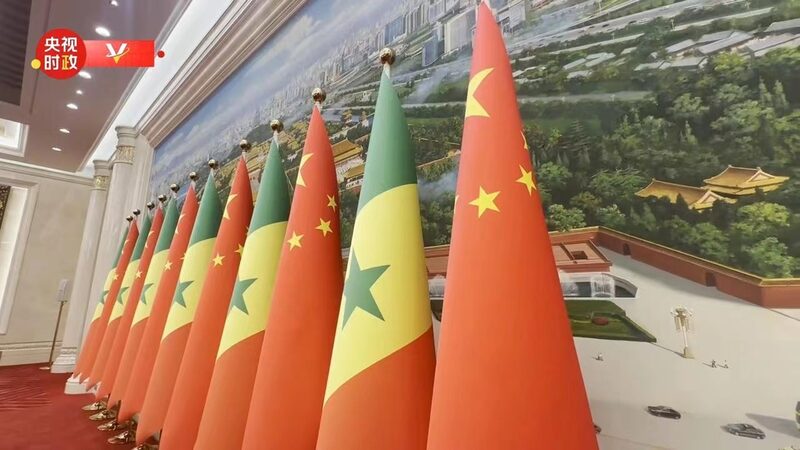 Chinese_and_Senegalese_Presidents_Attend_Signing_Ceremony_in_Beijing