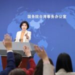 Chinese_mainland_condemns_Lai_Ching_te_s_U_S__stopover_as_separatist_move