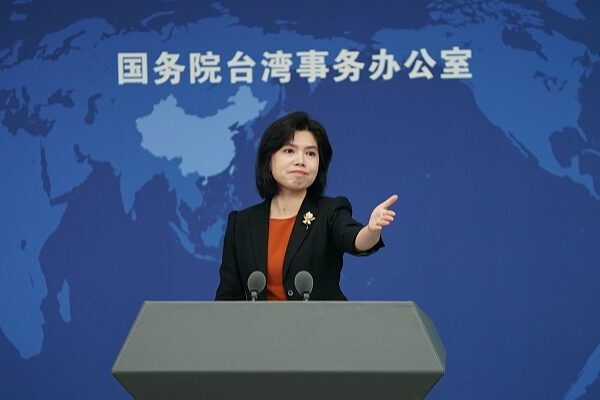 Chinese mainland returns Taiwan fishermen suspected of illegal fishing Chinese_mainland_returns_Taiwan_fishermen_suspected_of_illegal_fishing
