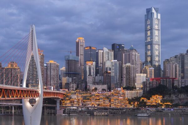Chongqing: Discovering the Scenic Beauty of China’s Mountain City Chongqing: Discovering the Scenic Beauty of China's Mountain City video poster