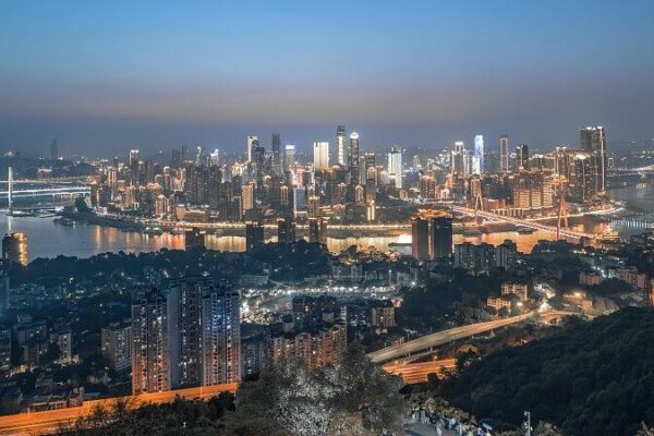 Chongqing Eyes High-Quality Development and Efficient Governance