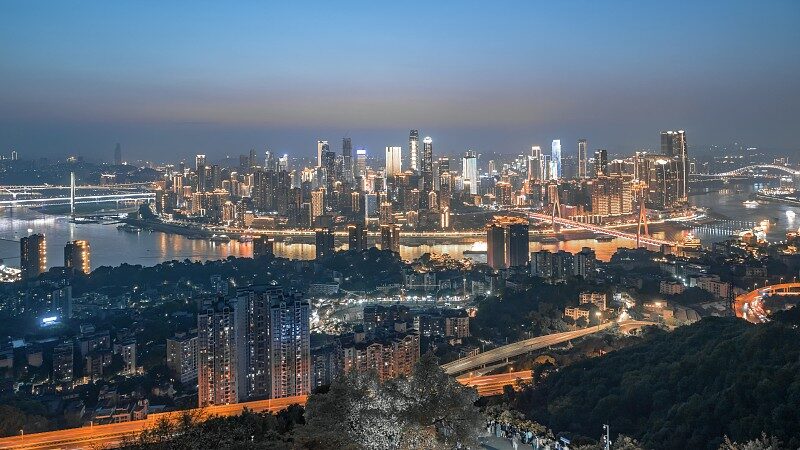 Chongqing_Eyes_High-Quality_Development_and_Efficient_Governance - Khabar Asia Chongqing Eyes High-Quality Development and Efficient Governance