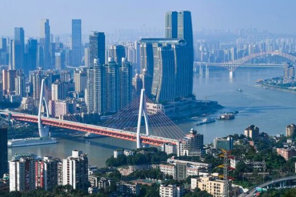 Chongqing Hosts 2nd Belt and Road Skills Competition, Welcoming 190 Contestants from 61 Countries Chongqing Hosts 2nd Belt and Road Skills Competition, Welcoming 190 Contestants from 61 Countries