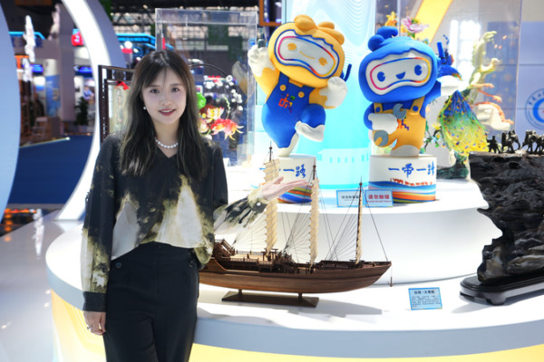 Chongqing Showcases Innovation at Second Belt and Road Skills Competition video poster