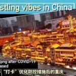 Chongqing Springs Back to Life as COVID-19 Measures Ease video poster