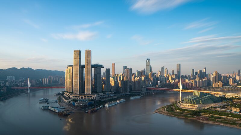 Chongqing_Unveiling_the_Mountain_Citys_Scenic_Splendor_poster - Khabar Asia Chongqing: Unveiling the Mountain City's Scenic Splendor video poster