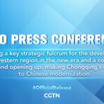 Chongqing Unveils Ambitious Plans for Western China's High-Quality Development video poster