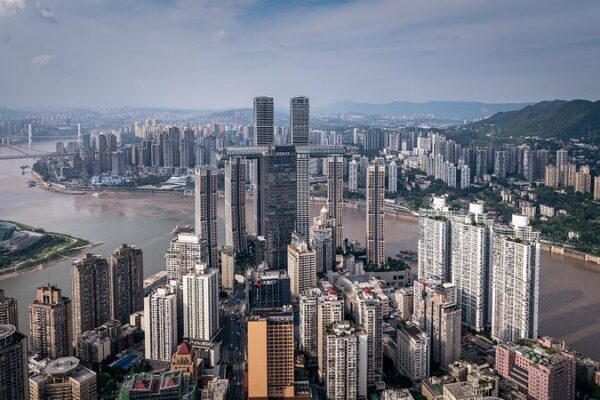 Chongqing: Where Mountain Landscapes Meet Urban Wonders video poster