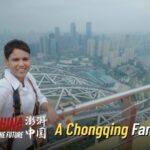 Chongqing_s_8D_Magic__A_City_Where_Trains_Pass_Through_Buildings video poster