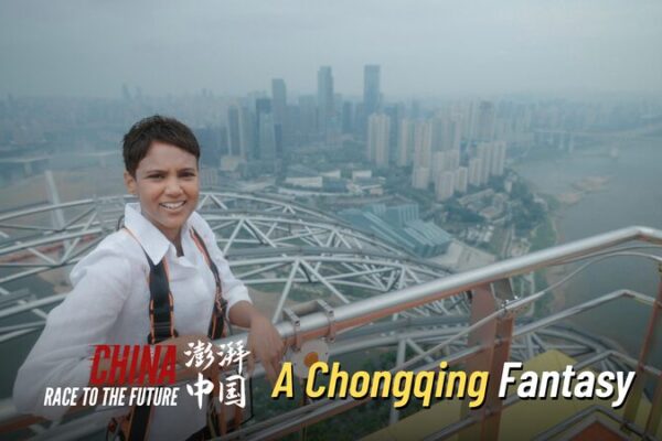 Chongqing’s 8D Magic: A City Where Trains Pass Through Buildings Chongqing_s_8D_Magic__A_City_Where_Trains_Pass_Through_Buildings video poster