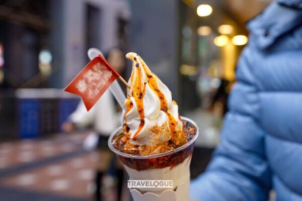 Chongqing’s Hot New Treat: Chili Oil Ice Cream Blends Spice and Sweetness Chongqing_s_Hot_New_Treat__Chili_Oil_Ice_Cream_Blends_Spice_and_Sweetness