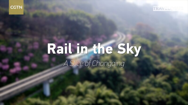 Chongqing_s_Sky_High_Monorail__Navigating_Mountains_with_Innovation video poster
