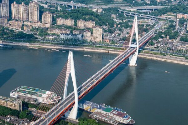 Chongqing's Dongshuimen Bridge: Connecting History and Innovation video poster