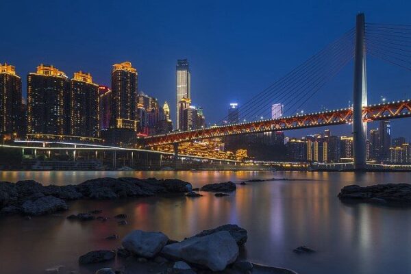Chongqing's Illuminated Skyline: A Glimpse into Southwest China's Strategic Hub video poster