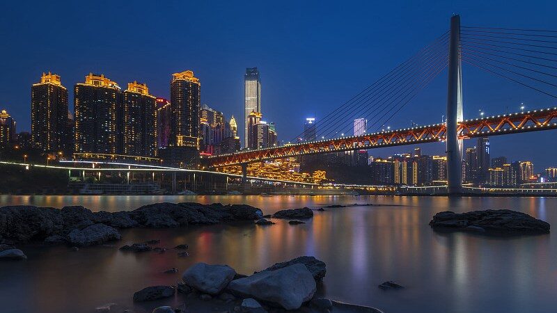 Chongqings_Illuminated_Skyline_A_Glimpse_into_Southwest_Chinas_Strategic_Hub_poster - Khabar Asia Chongqing's Illuminated Skyline: A Glimpse into Southwest China's Strategic Hub video poster