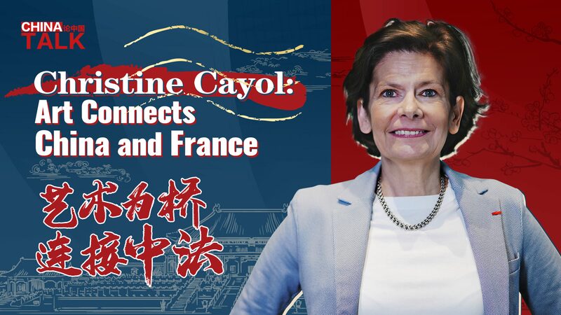 Christine_Cayol_Bridges_China_and_France_Through_Art - Khabar Asia Christine Cayol Bridges China and France Through Art