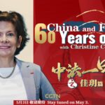 Christine Cayol: Bridging China and France Through Art and Philosophy video poster