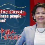 Christine Cayol Explores Why Chinese People Always Have Time video poster