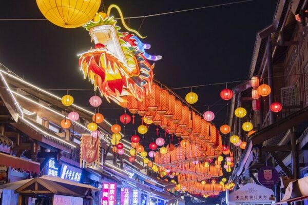 Ciqikou Ancient Town in Chongqing Illuminated for Spring Festival Ciqikou_Ancient_Town_in_Chongqing_Illuminated_for_Spring_Festival