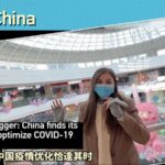 Cities_Across_the_Chinese_Mainland_Ease_COVID-19_Measures_Embracing_Normalcy_poster - Khabar Asia Cities Across the Chinese Mainland Ease COVID-19 Measures, Embracing Normalcy video poster