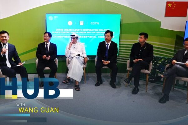 Cities Unite at COP28 in Dubai to Tackle Climate Change Cities Unite at COP28 in Dubai to Tackle Climate Change video poster