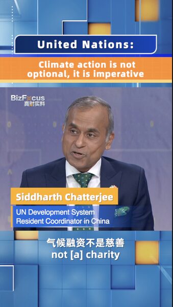 Climate_Action_Is_Imperative__Says_UN_Resident_Coordinator_in_China video poster