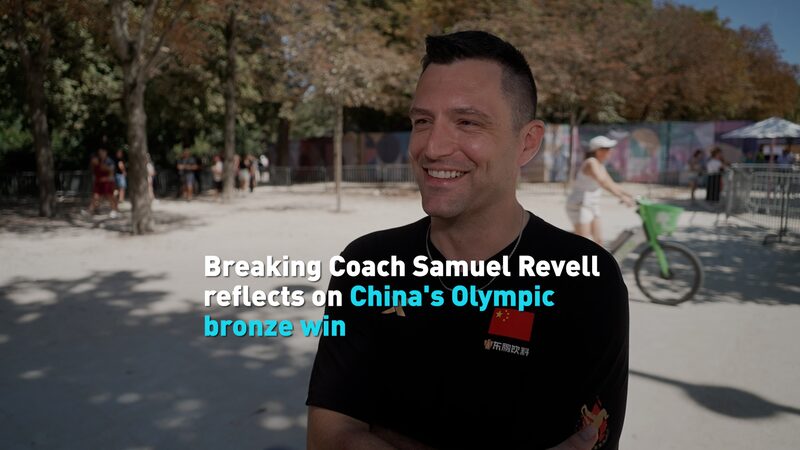 Coach_Samuel_Revell_Reflects_on_China_s_Breaking_Olympic_Bronze_poster - Khabar Asia Coach_Samuel_Revell_Reflects_on_China_s_Breaking_Olympic_Bronze video poster
