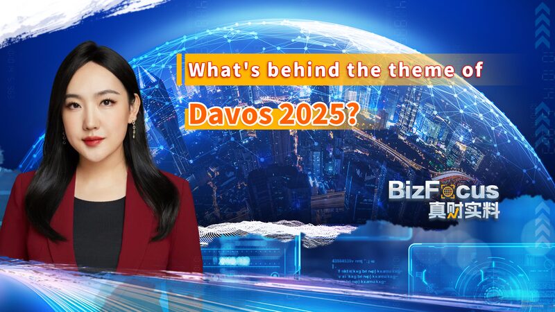 Collaboration_in_the_Intelligent_Age__Decoding_the_Theme_of_Davos_2025_poster - Khabar Asia Collaboration_in_the_Intelligent_Age__Decoding_the_Theme_of_Davos_2025 video poster