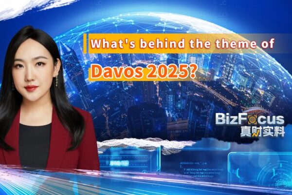 Collaboration in the Intelligent Age: Insights from Davos 2025 Collaboration_in_the_Intelligent_Age__Insights_from_Davos_2025 video poster