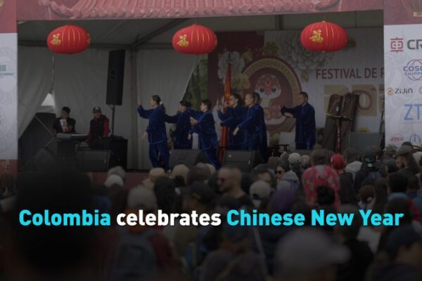 Colombia Embraces the Chinese Spring Festival with Enthusiasm Colombia_Embraces_the_Chinese_Spring_Festival_with_Enthusiasm video poster