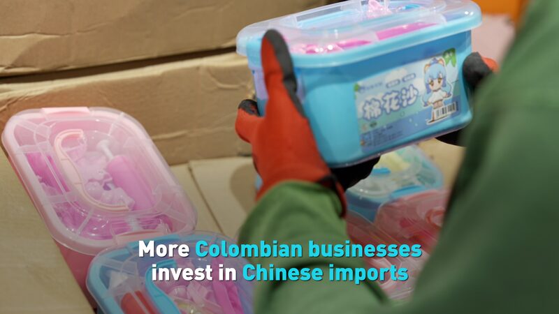 Colombian_Businesses_Boost_Investment_in_Chinese_Imports_Amid_Growing_Trade_Ties_poster - Khabar Asia Colombian_Businesses_Boost_Investment_in_Chinese_Imports_Amid_Growing_Trade_Ties video poster