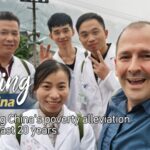 Colombian Shares 20 Years Witnessing China's Poverty Alleviation Success video poster